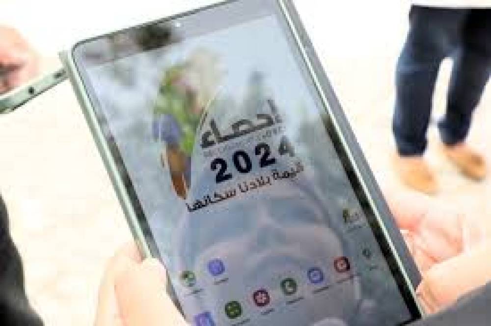 محمد لمغاري: عملية الإحصاء العام للسكان والسكنى بجهة الرباط سلا القنيطرة تمر في “أفضل الظروف”
