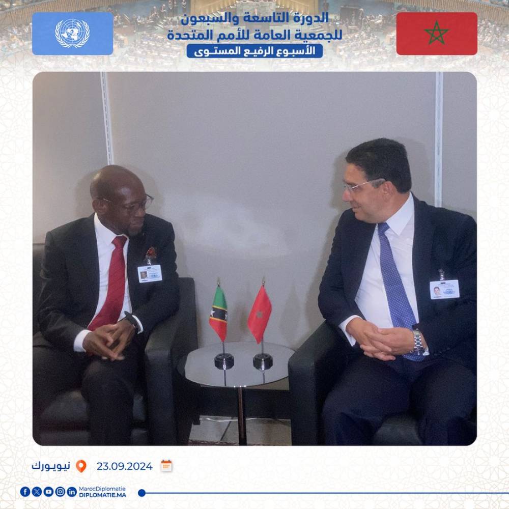 الصحراء المغربية .. سانت كيتس ونيفيس تجدد تأكيد دعمها لسيادة المغرب ووحدته الترابية
