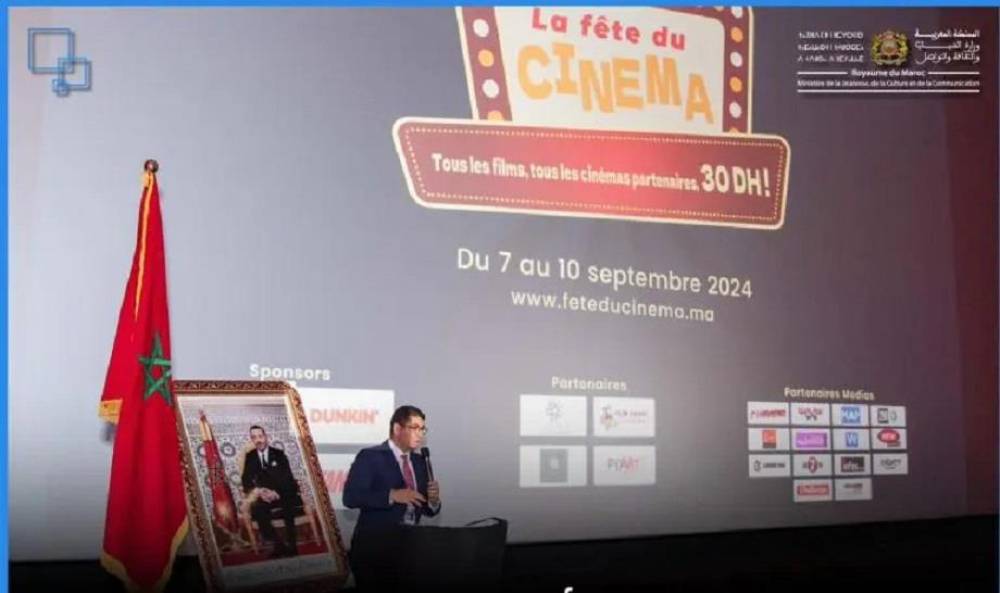 بنسعيد :"مهرجان السينما" سيساهم في التعريف بالصناعة السينمائية المغربية