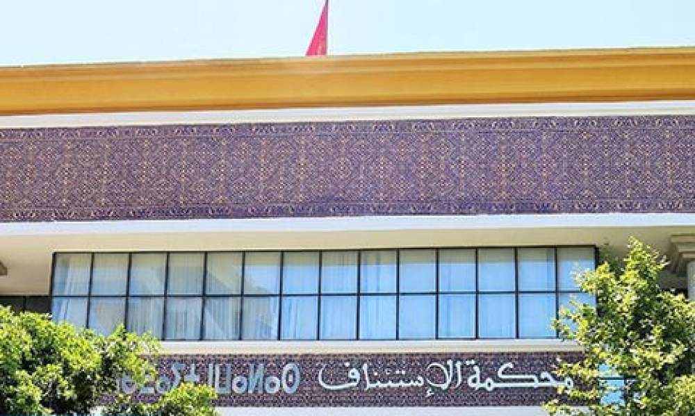 فتح بحث قضائي بخصوص تداول صور بعض الأشخاص بلباس السباحة يجلسون على الأرض (الوكيل العام للملك لدى محكمة الاستئناف بتطوان)