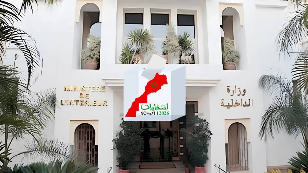 تعليمات مشددة لرؤساء مكاتب التصويت قبيل اقتراع 23 شتنبر