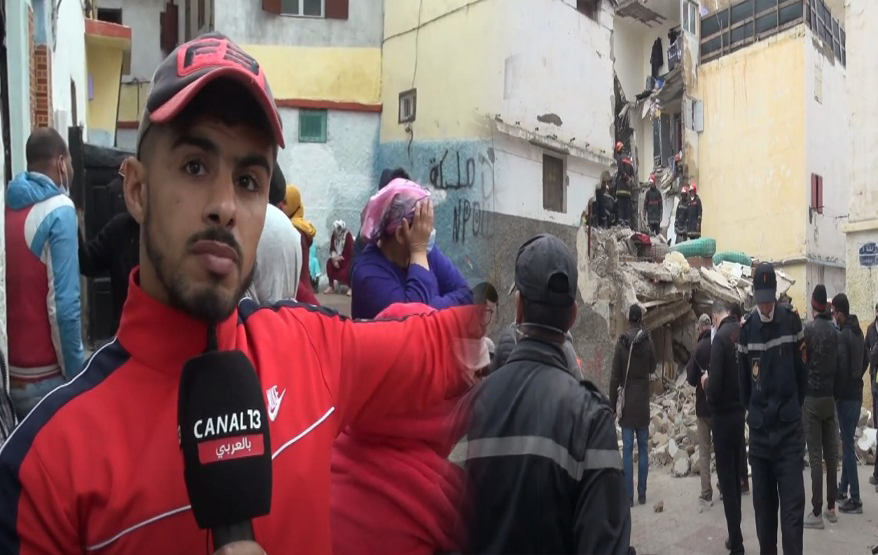كارثة بالبيضاء...انهيار منزل والضحايا تحت الأنقاض