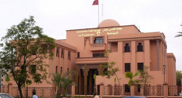 جامعة القاضي عياض تنخرط في مشروع وطني يتمثل في خلق مركز للبحث في الثراث اللامادي