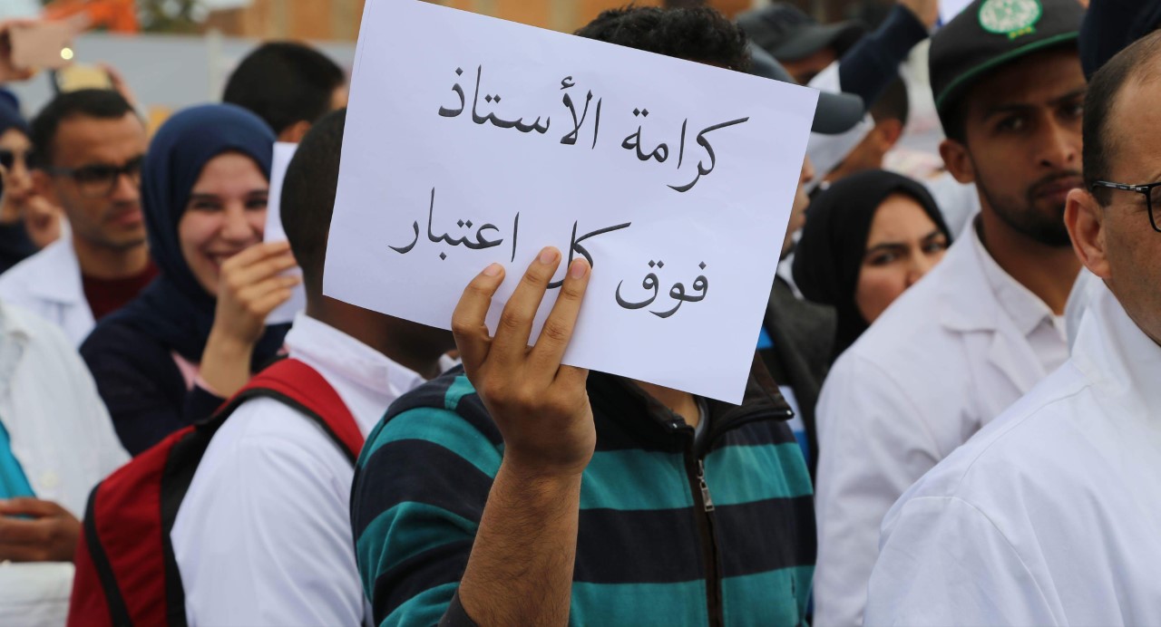 يعودون إلى الاحتجاج.. الأساتذة المتعاقدون يتشبثون بحق الإدماج