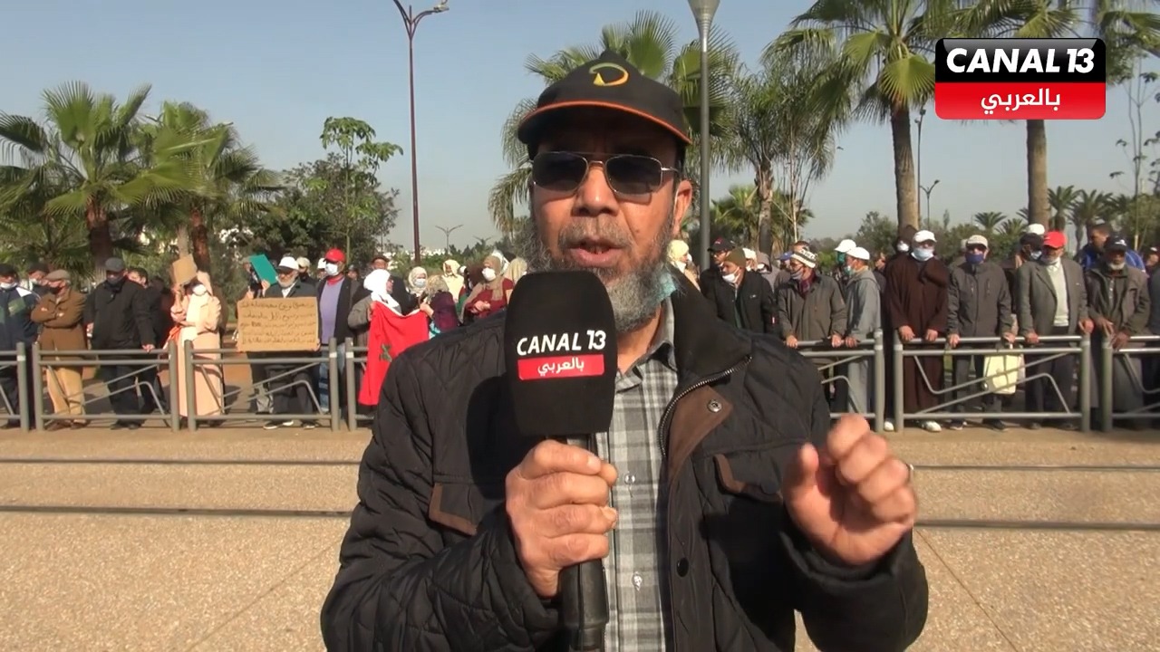 مافيا العقار تعود للواجهة.. نصبو علينا 30 عام هادي وحنا معيشيين ولادنا فالوهم