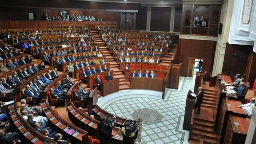 مجلس النواب يصادق بالإجماع على مشروع الهيئة الوطنية للنزاهة والوقاية من الرشوة‎