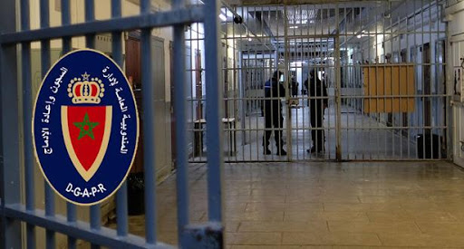 المندوبية العامة لإدارة السجون تنظم حملة للتوعية والكشف عن مرض السل‎