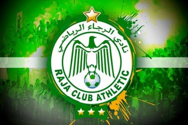 جمهور الرجاء لـ "canal 13".. "المكتب المسير ارتكب خطأ فادحا في اختيار الشابي و نتمنى أن لا يؤثر على مردودية اللاعبين"