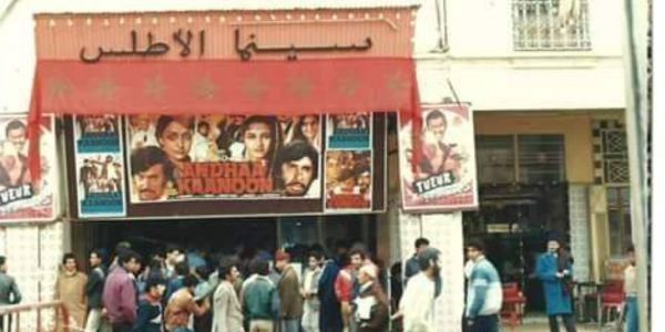 بعد عرضها للبيع .. مسرحيون مغاربة ضد قرار بيع "سينما الأطلس" بمكناس